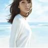 魂